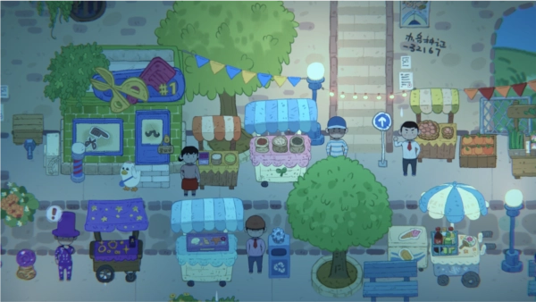 小小冒险家寻宝记游戏图2