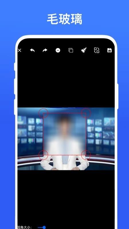 打码呗免费版图1