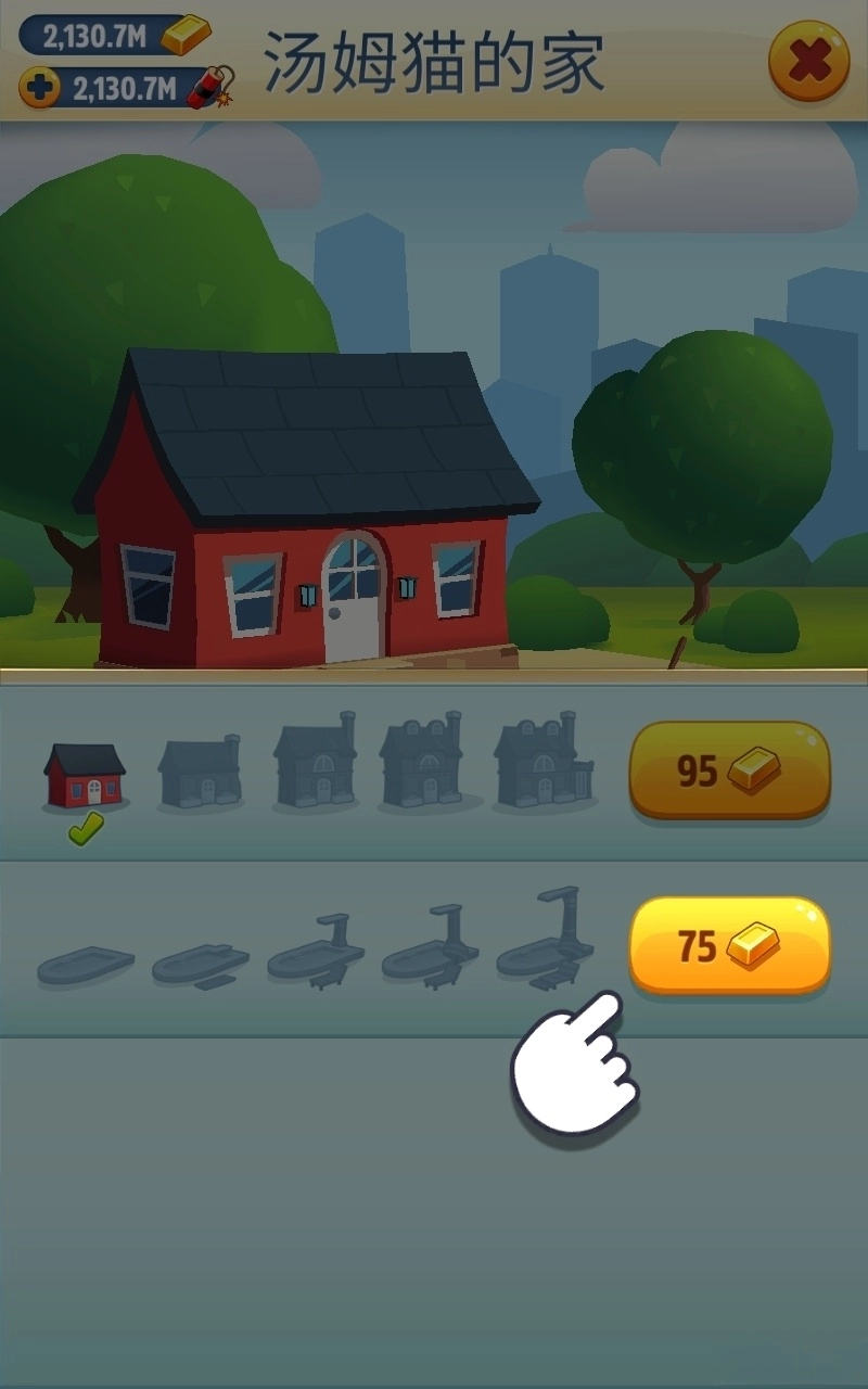 汤姆猫跑酷全部无限2026版