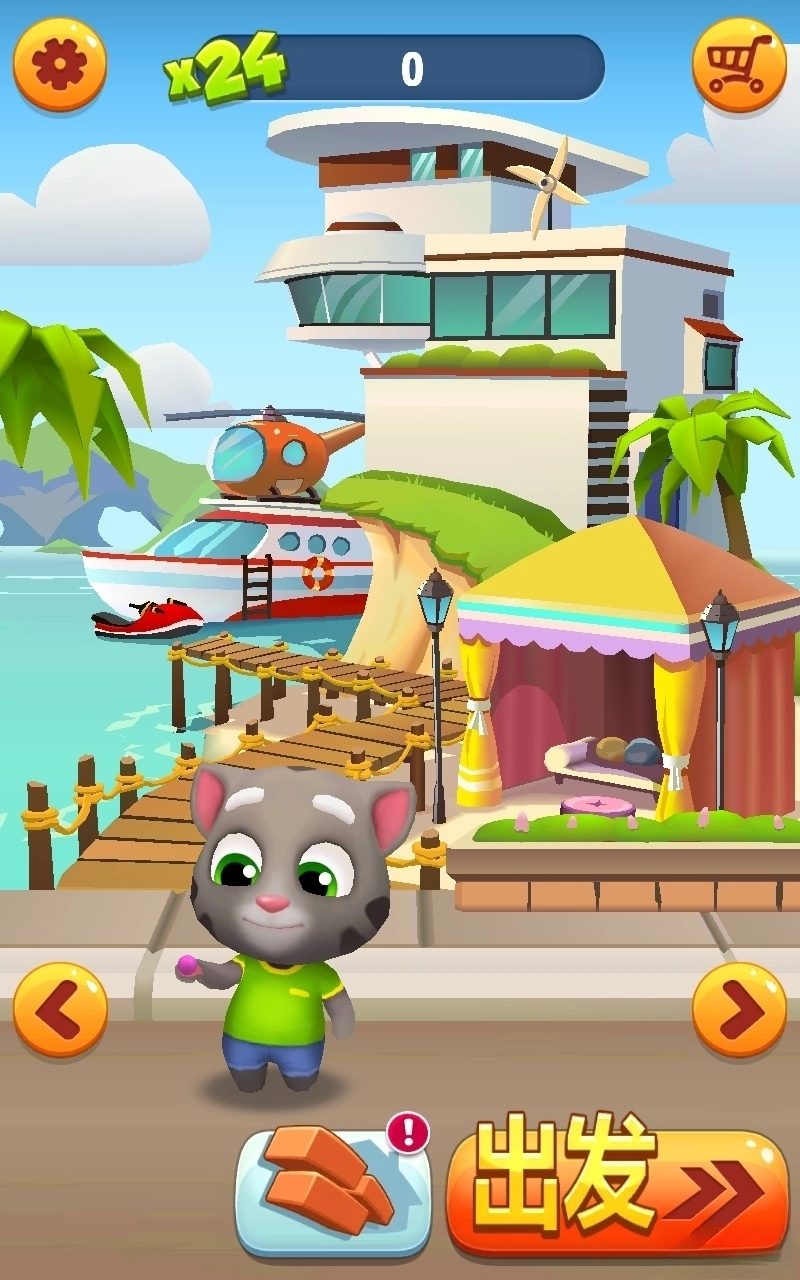 汤姆猫跑酷全部无限2026版