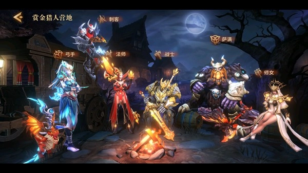 地牢猎手6游戏(DungeonHunter6)