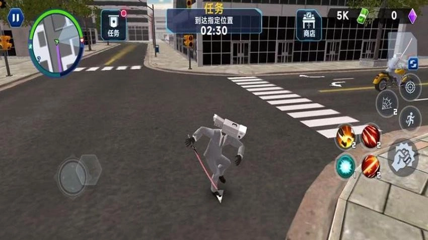 城市末日生存游戏(2)