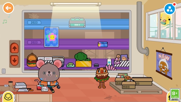 我的童年世界图4