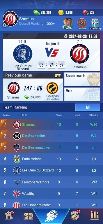 篮球巨星崛起游戏(1)