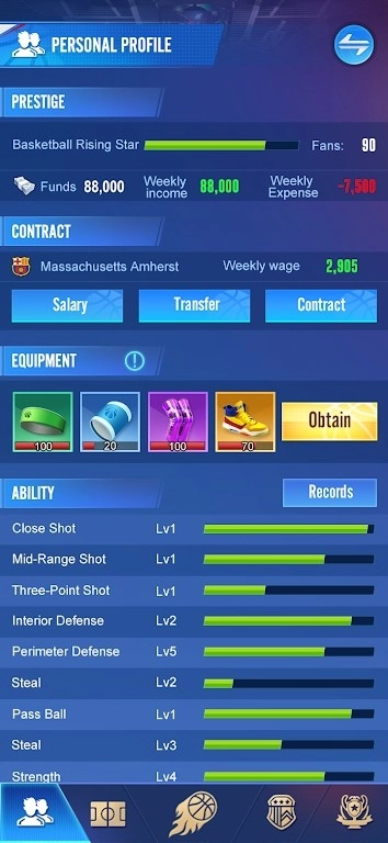 篮球巨星崛起游戏(2)