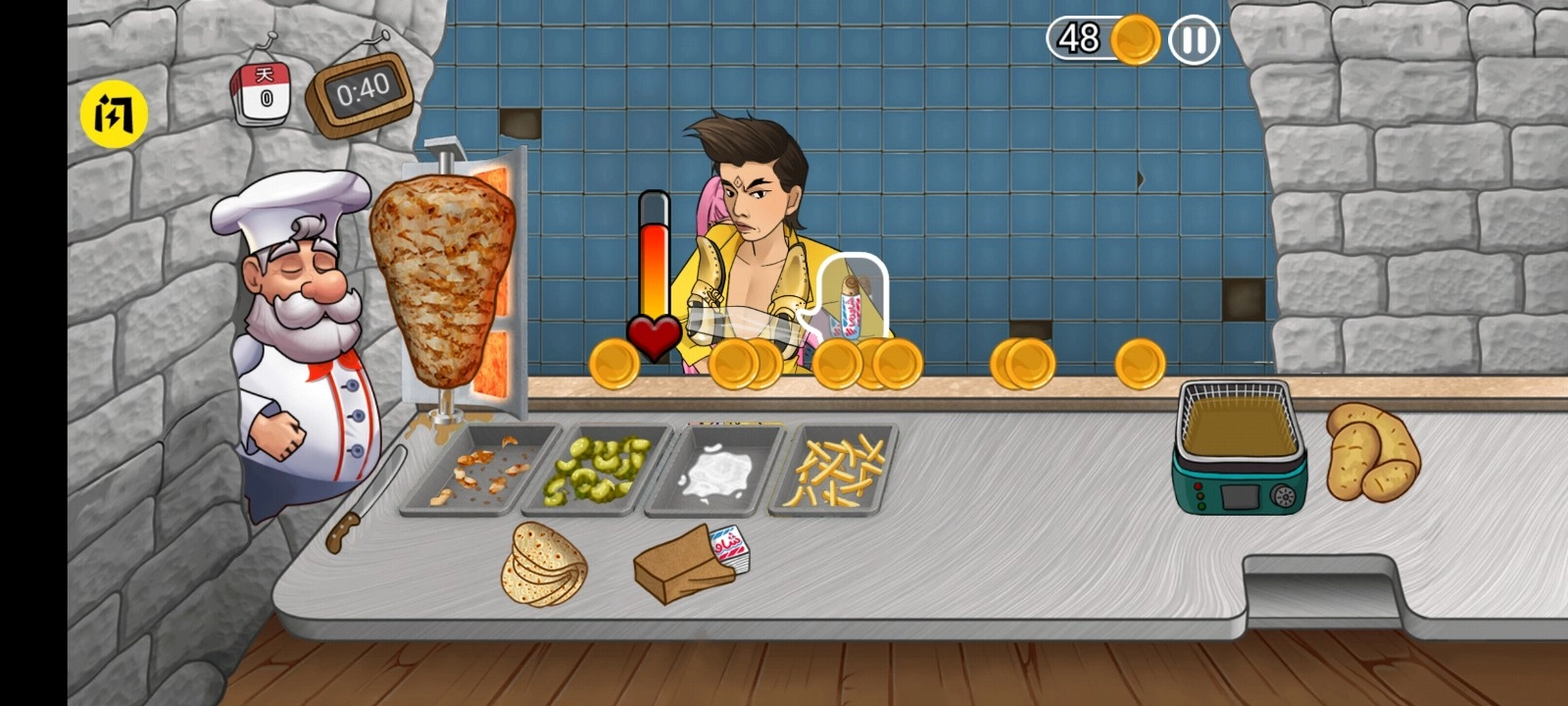 沙威玛传奇小店正版