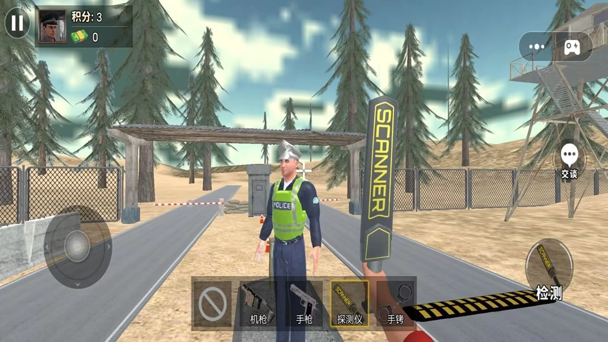 边境检察模拟(4)