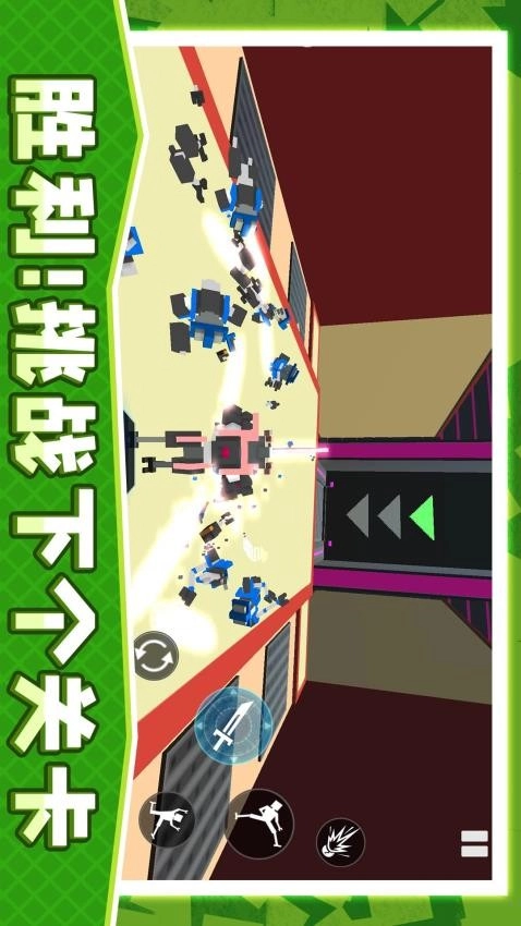 永恒机甲战争游戏