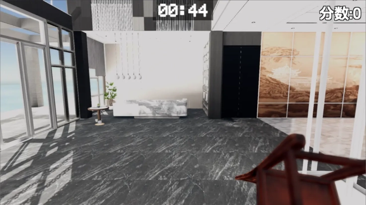 管家模拟器截图2