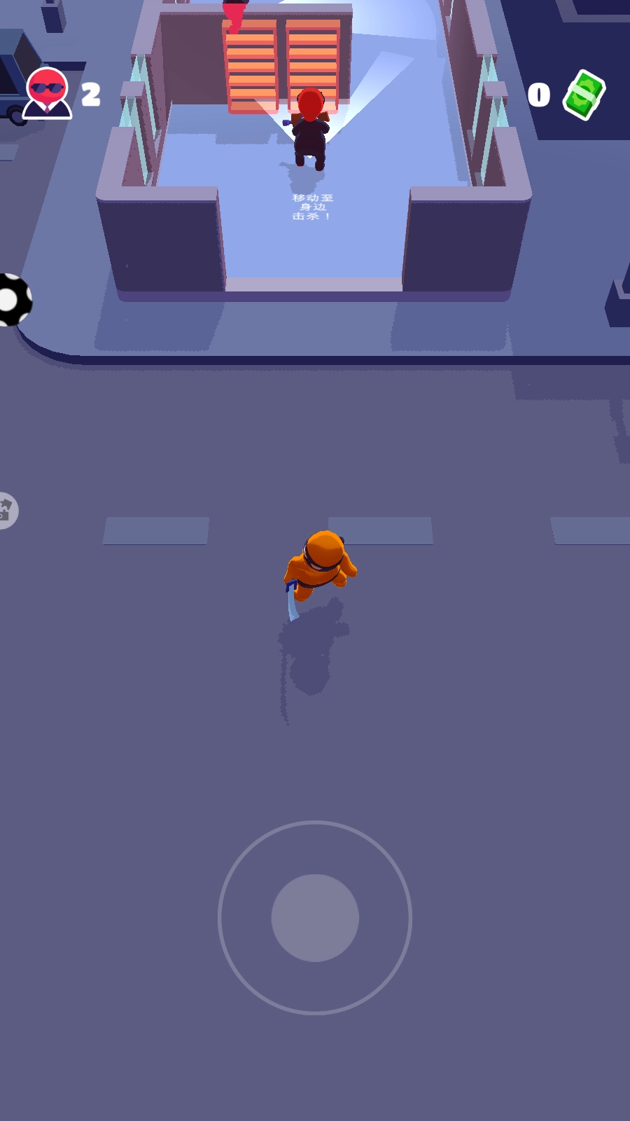 特工潜行游戏(1)