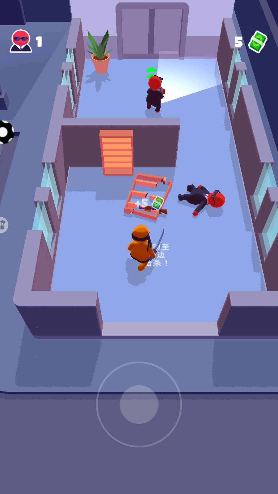 特工潜行游戏(2)