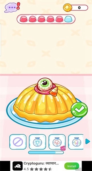 吃播达人模拟器无广告版