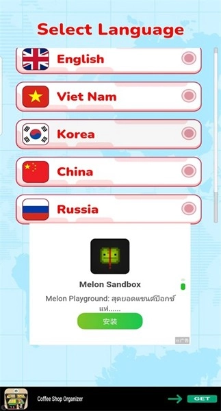 吃播达人模拟器无广告版