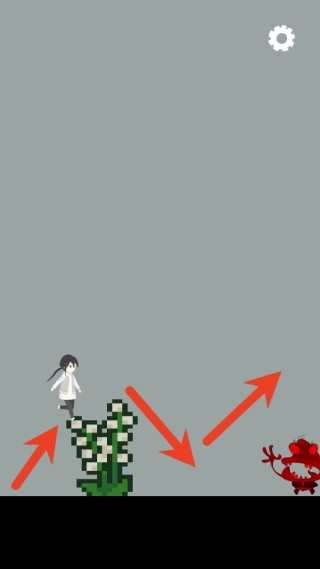误入迷境