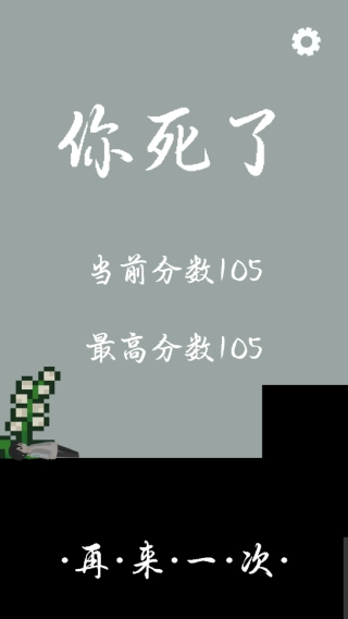 误入迷境