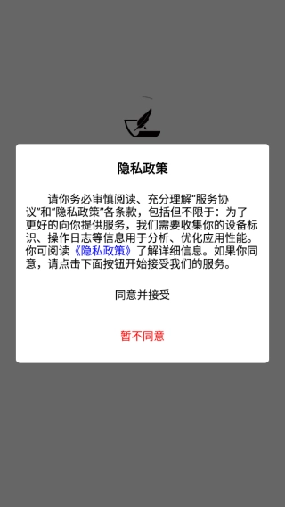 优豆优选