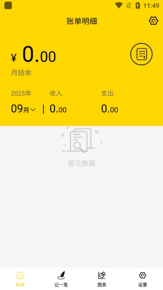 优豆优选