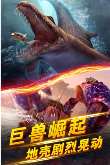 世界钓鱼之旅小米版图2