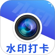 远到水印相机最新版