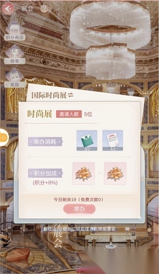 一千克拉女王小米版