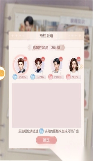 一千克拉女王小米版