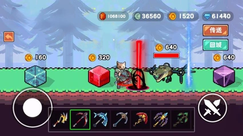 哈基米世界挖矿游戏(2)