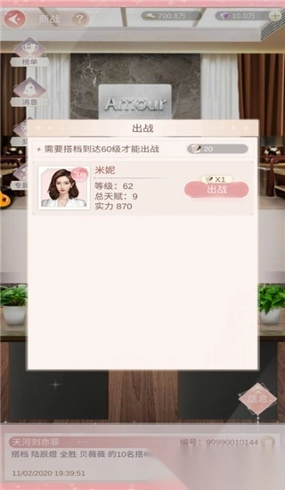 一千克拉女王小米版