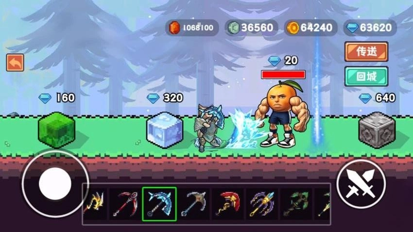 哈基米世界挖矿游戏(4)