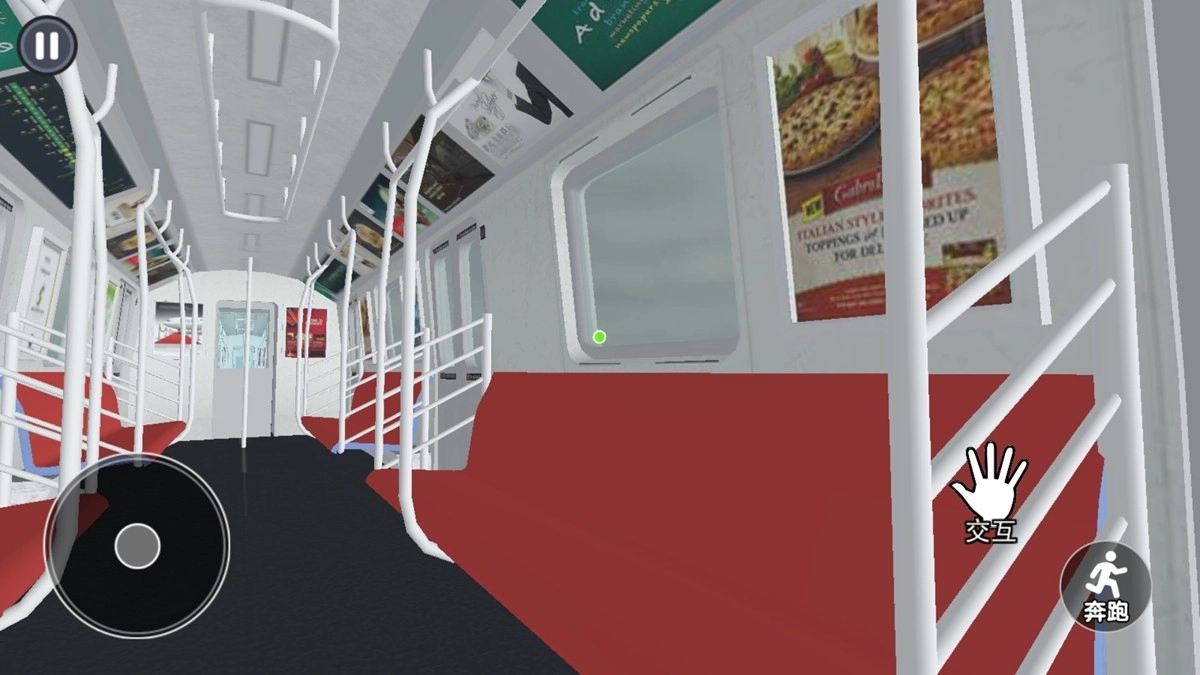 8号出口悬疑图1