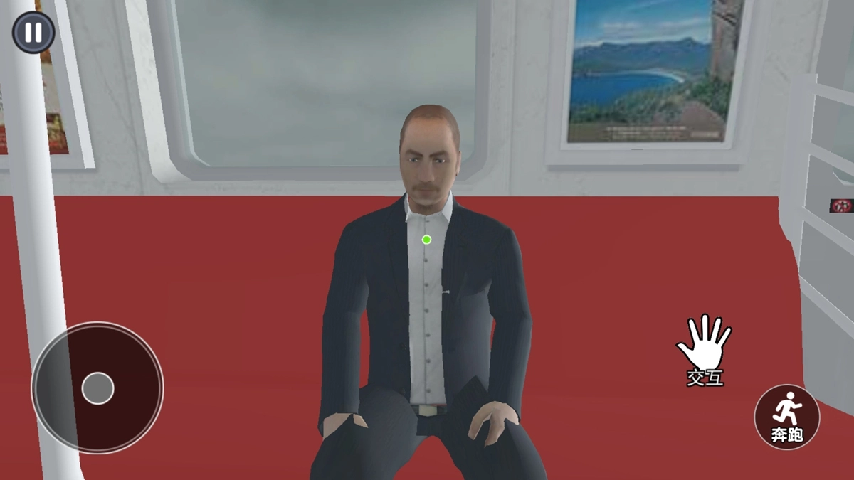 8号出口悬疑图4