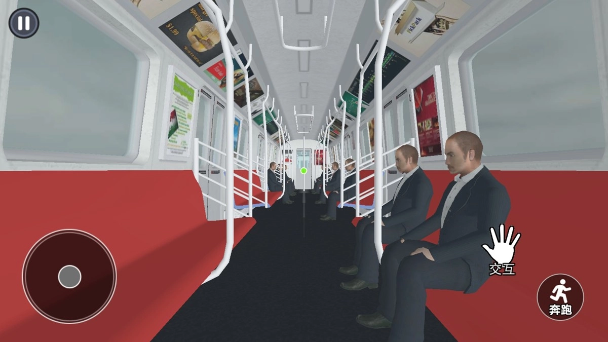 8号出口悬疑图3