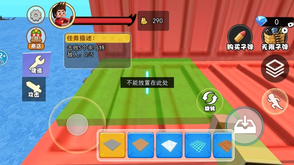 海上集装箱生存