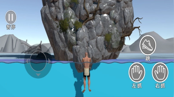 攀登掘地求升图2