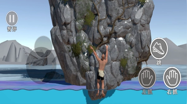 攀登掘地求升图4