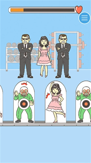 寻找爱心游戏图2