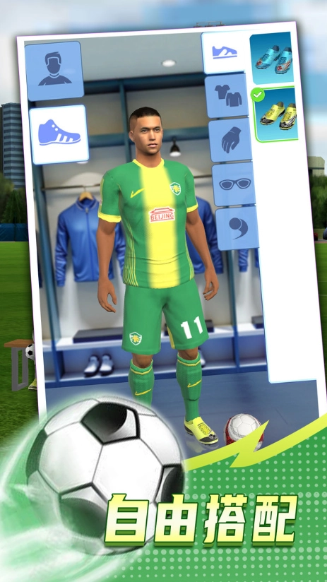 不是一般的牛(1)