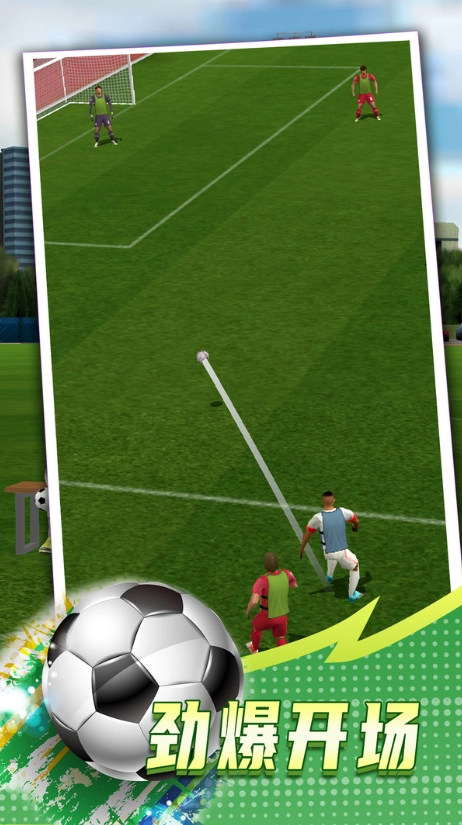 不是一般的牛(2)