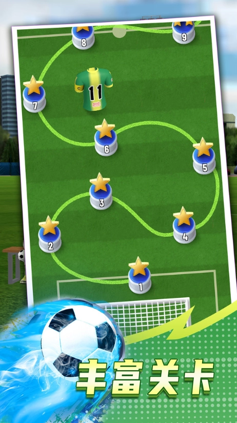 不是一般的牛(4)