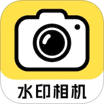 水印相机天天打卡