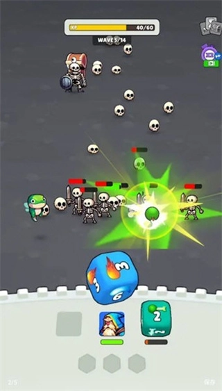 骰子与怪物免广告图3