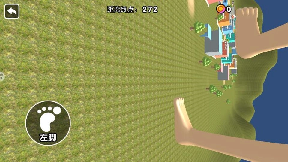 巨人大脚模拟器免费版