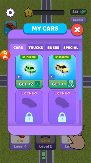 拥挤车站免广告(3)