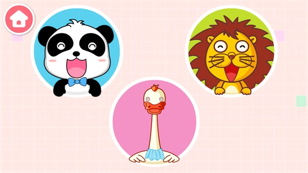 宝宝小厨房版(1)