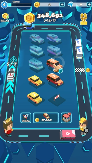 汽车大亨游戏-图1