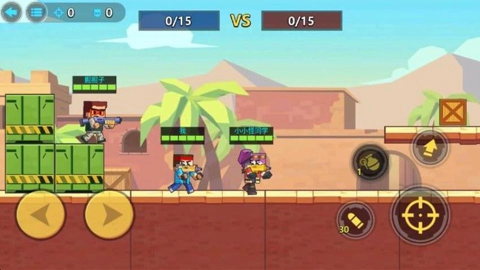 迷你小特工游戏4