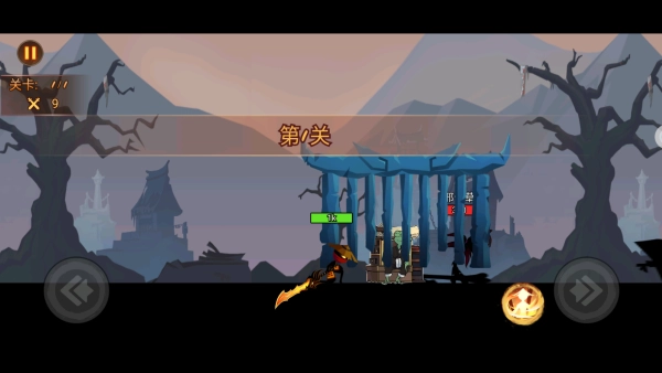 闯关达人模拟器