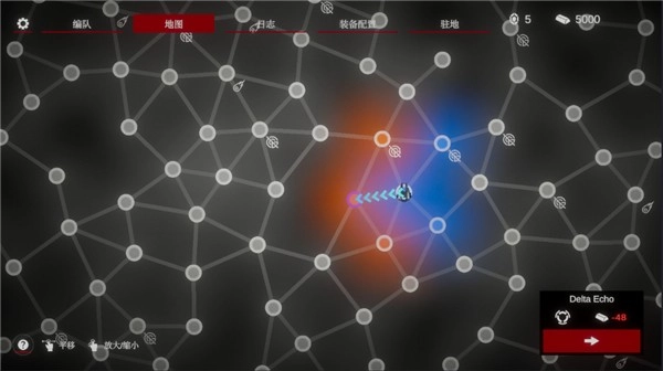 太空威胁2游戏绿色版图4