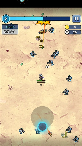 星海幸存者2026图2