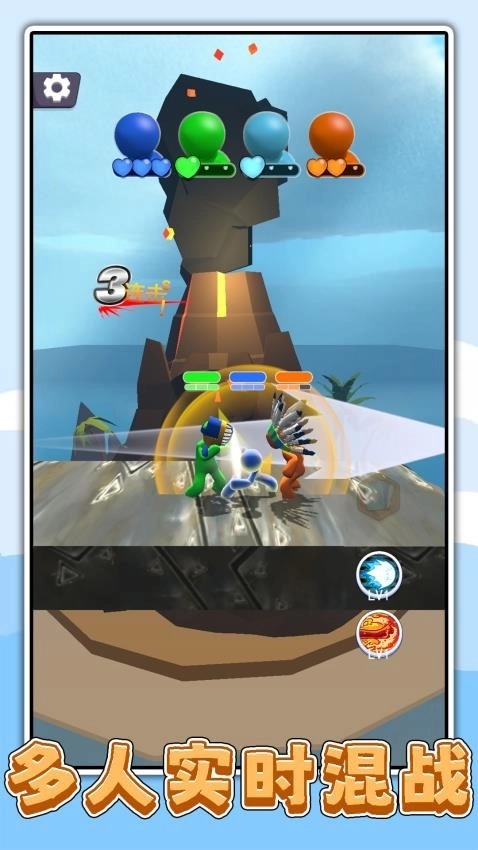 宠物火柴人游戏官方最新版图2