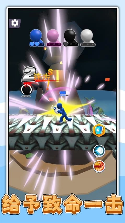 宠物火柴人游戏官方最新版图5